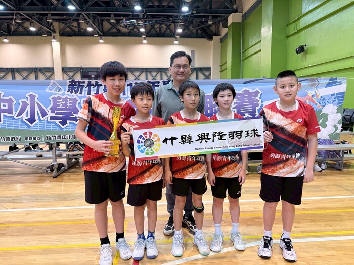 五年級男子團體